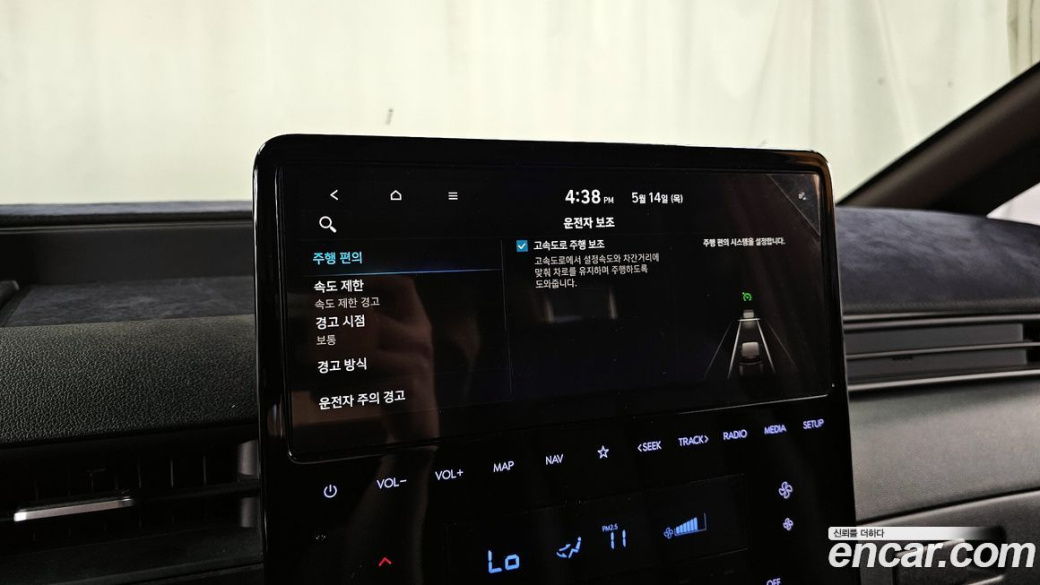 Hyundai Staria 2WD Camping Car, 2024