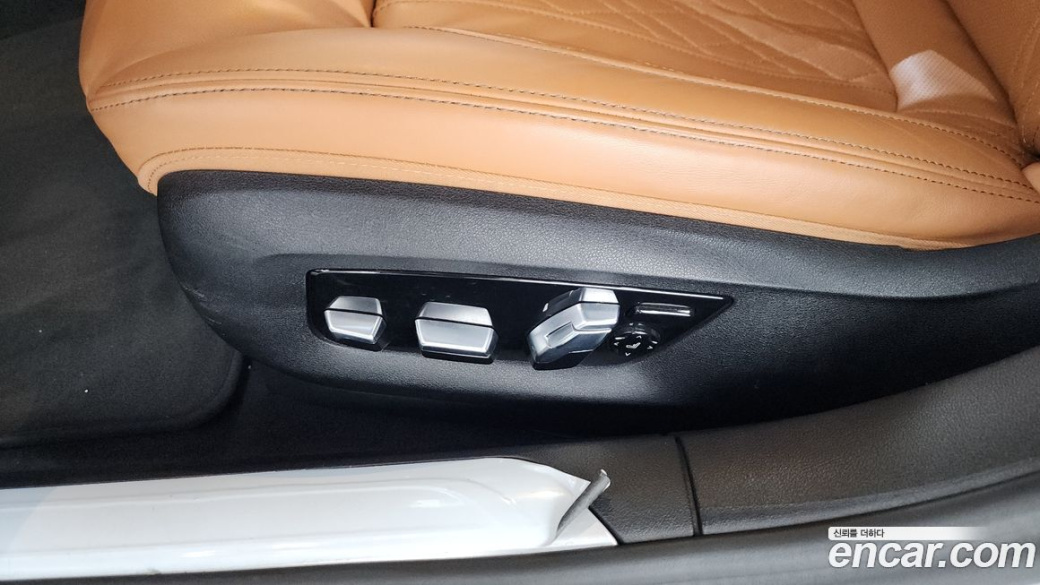 BMW 7-Series 730d xDrive Design Pure Excellence, 2022
