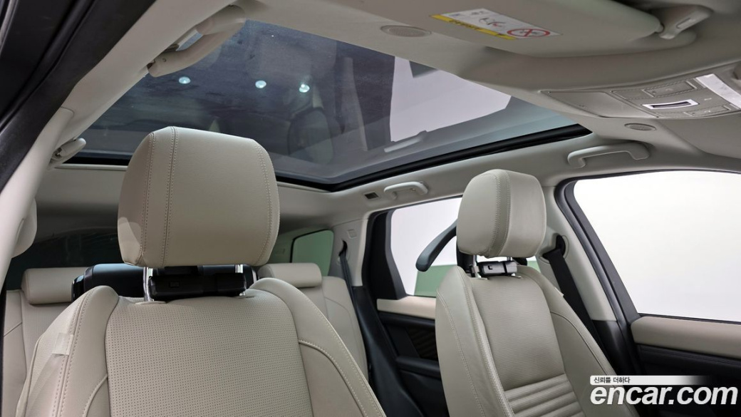 Land Rover Discovery Sport P250 S, 2022