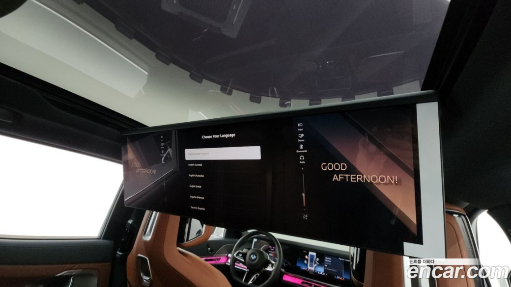 BMW 7-Series 740i xDrive M Sport, 2025
