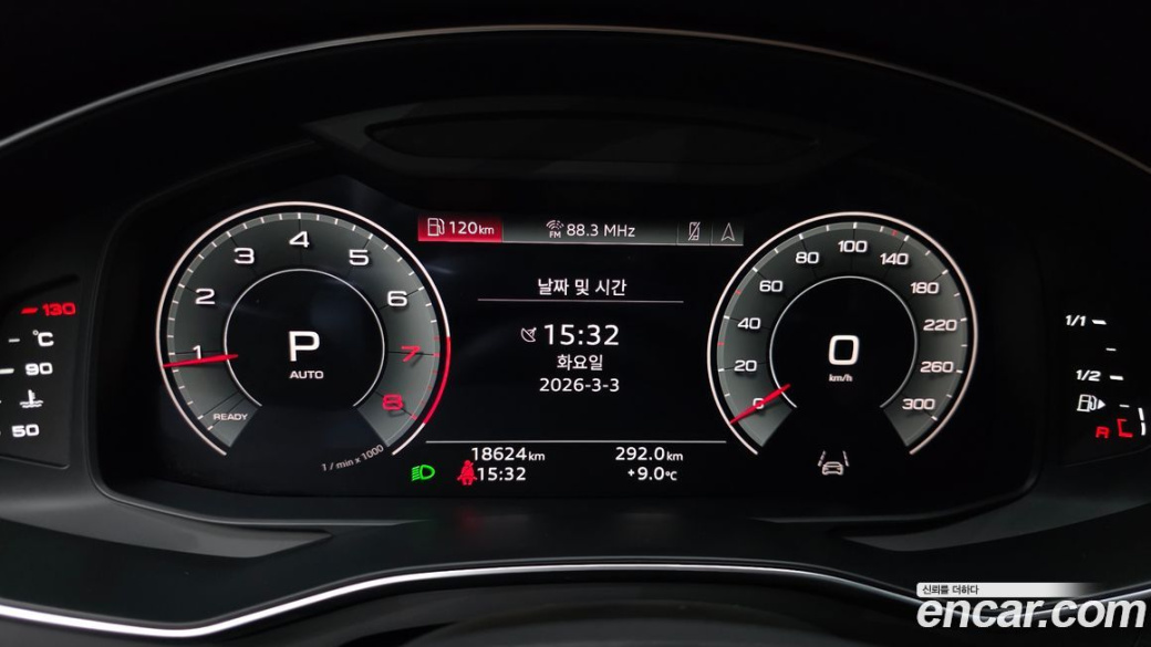 Audi A6 45 TFSI Premium, 2023