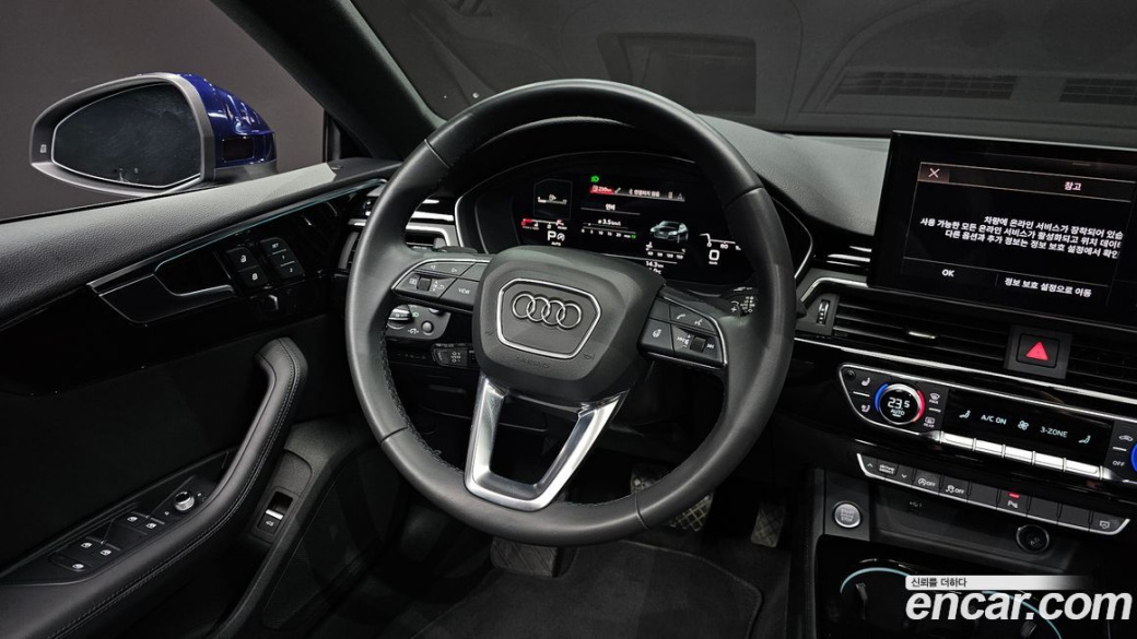 Audi A5 40 TDI Quattro Premium Sportback, 2021