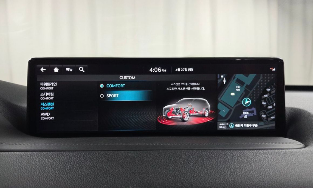 Genesis GV80 2.5T Gasoline AWD, 2022