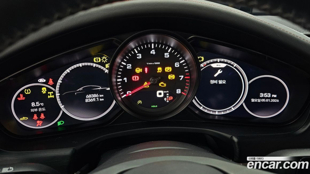 Porsche Panamera 2.9 AWD Platinum Edition, 2022