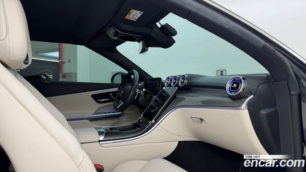 Mercedes-Benz CLE-Class CLE200 Cabriolet, 2025