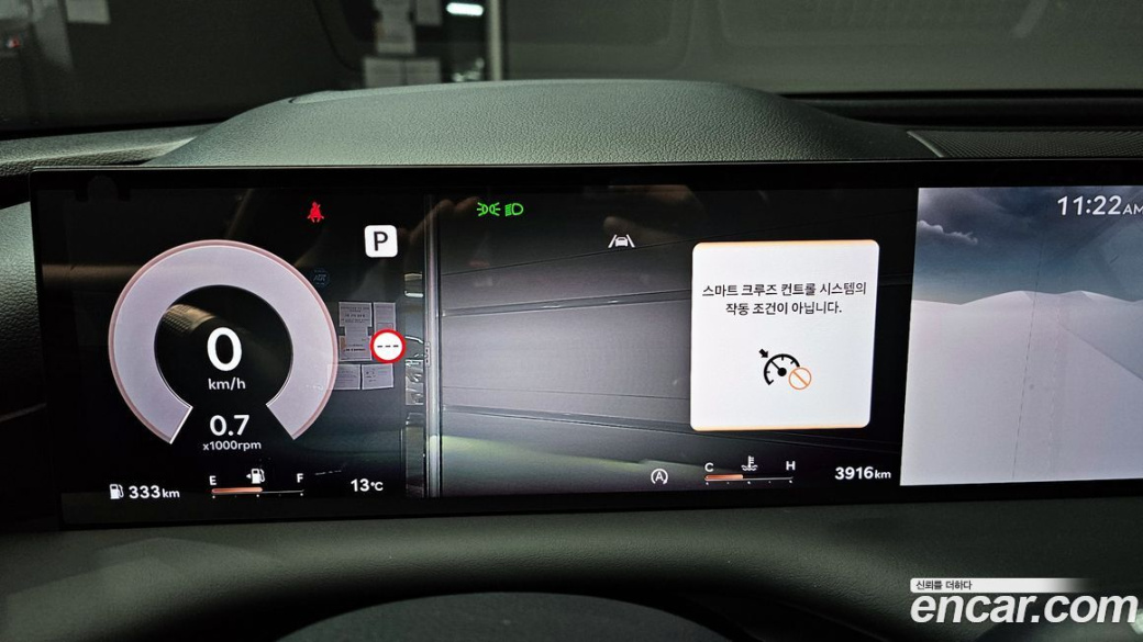 Genesis G80 Gasoline 2.5 Turbo AWD, 2025