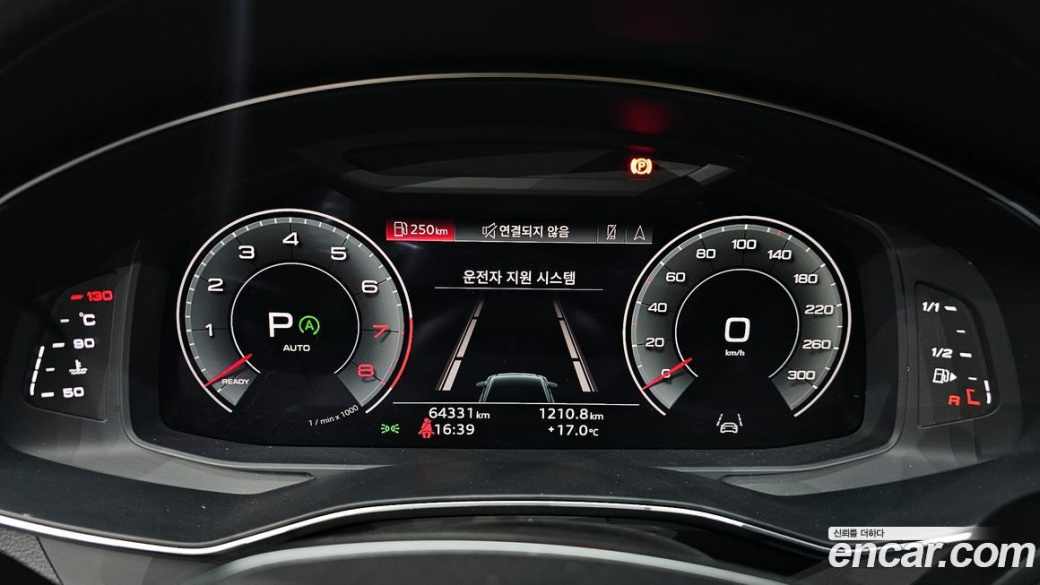 Audi A6 45 TFSI Quattro Premium, 2023