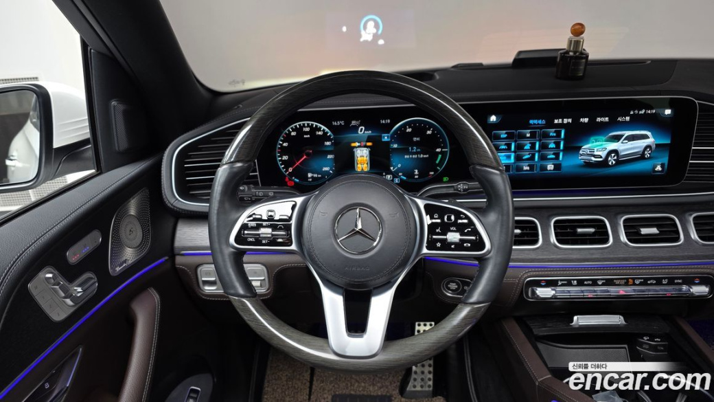 Mercedes-Benz GLS-Class GLS400d 4MATIC, 2022
