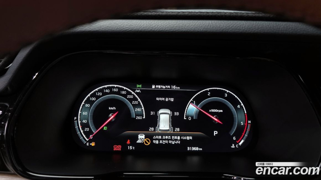 Kia Mohave Diesel 3.0 4WD 6-Seater, 2022