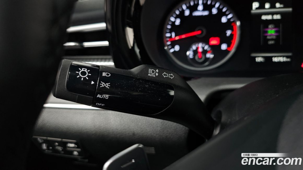 Kia K5 2.0, 2023