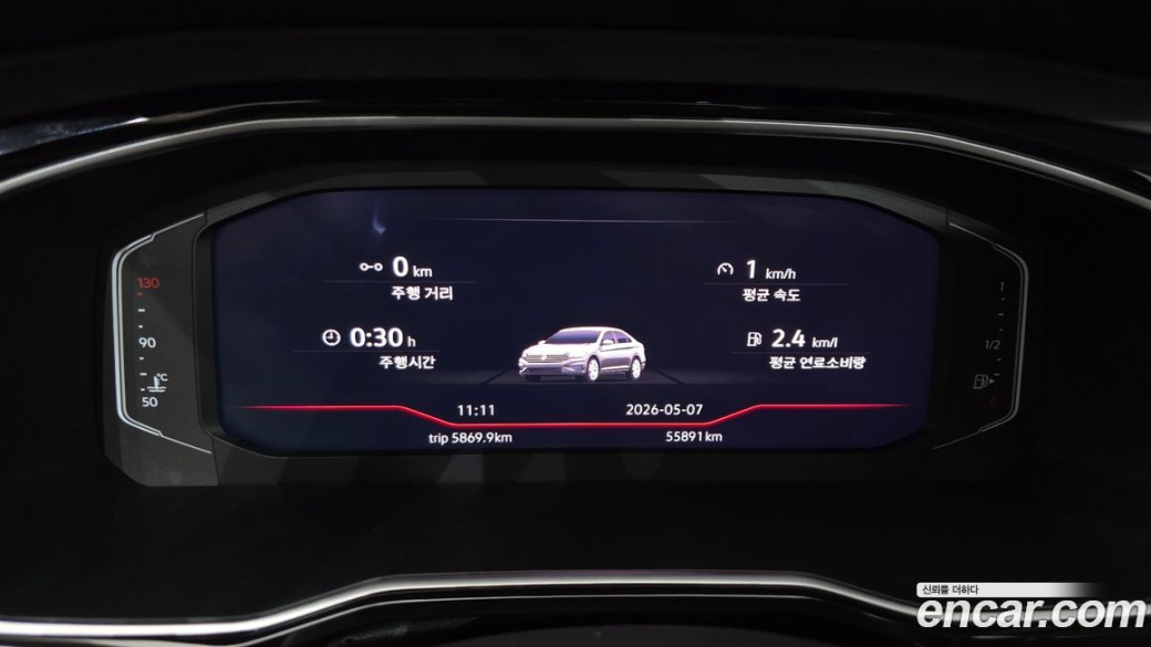 Volkswagen Jetta 1.4 TSI Prestige, 2021