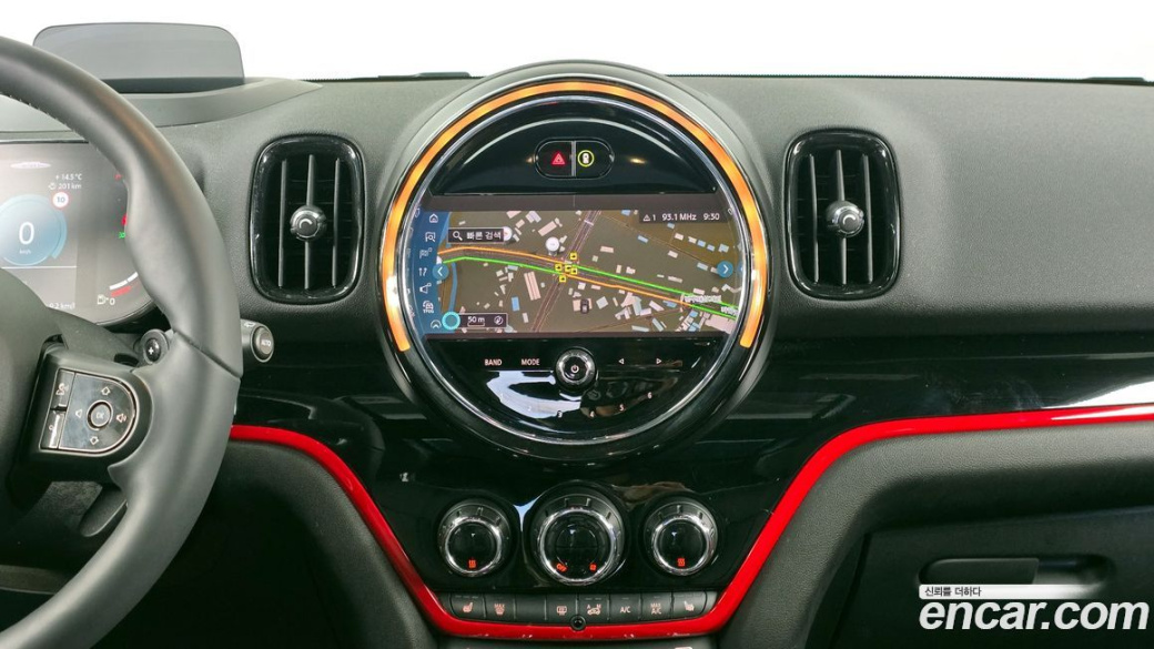 Mini Countryman JCW, 2022