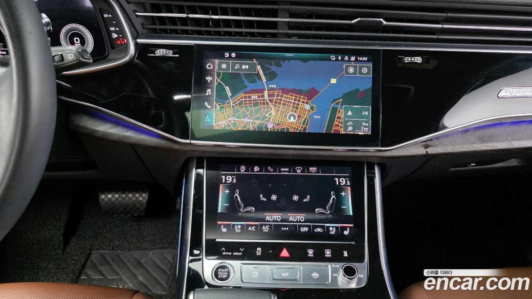 Audi Q7 45 TDI Quattro, 2021