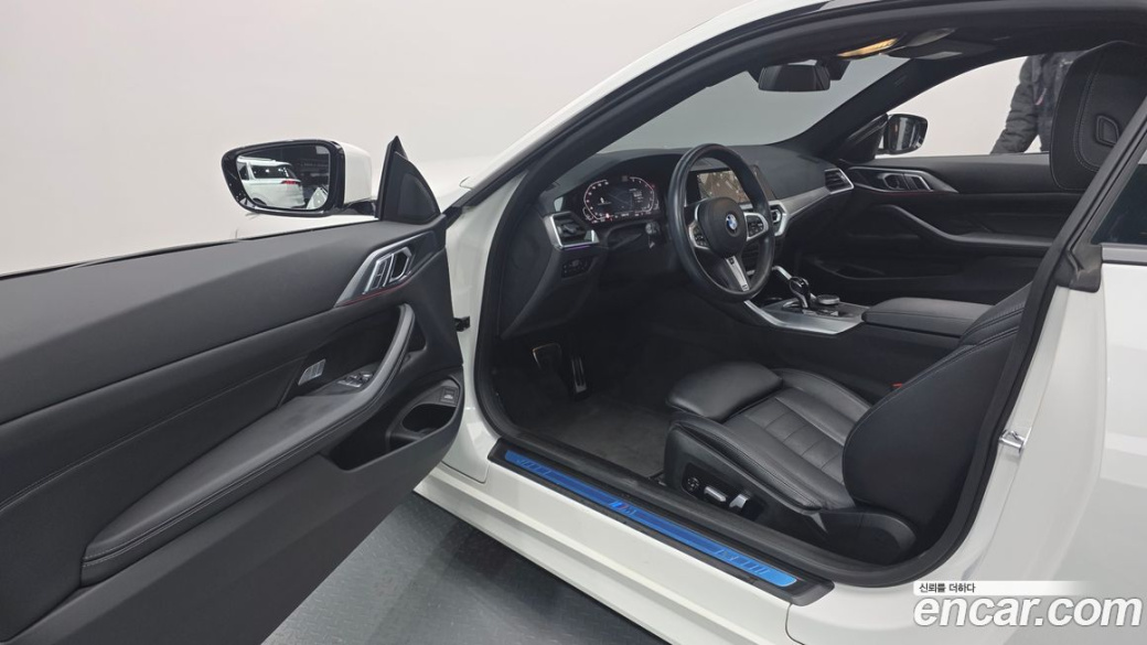 BMW 4-Series 420i M Sport Coupe, 2023