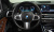 BMW X7 xDrive 40i M Sport 6STR, 2024