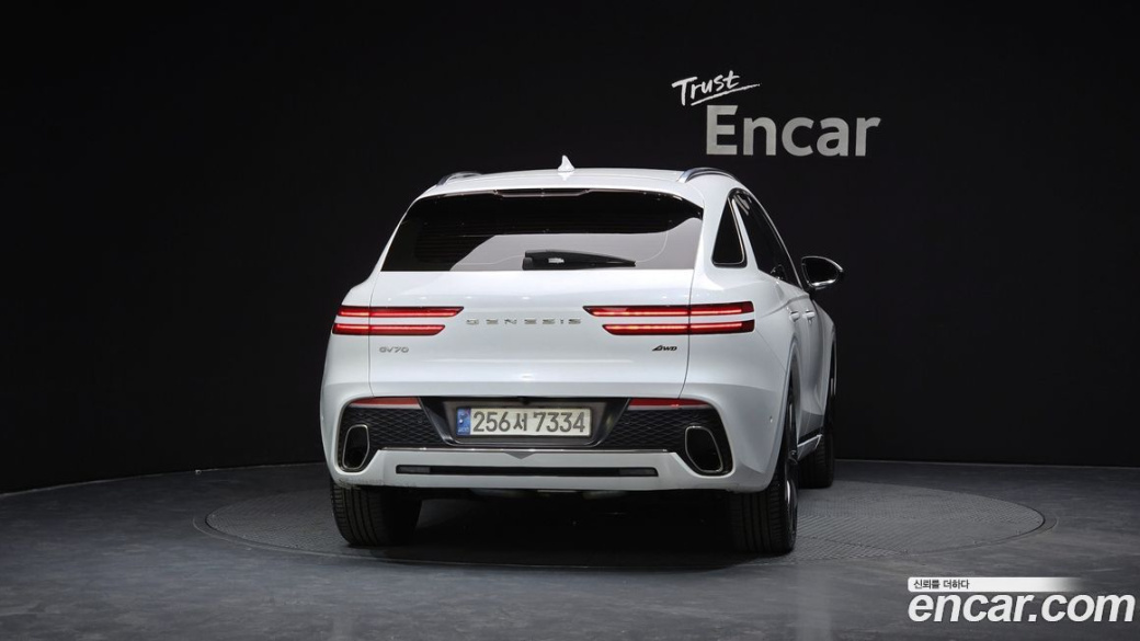 Genesis GV70 2.5T Gasoline AWD, 2022