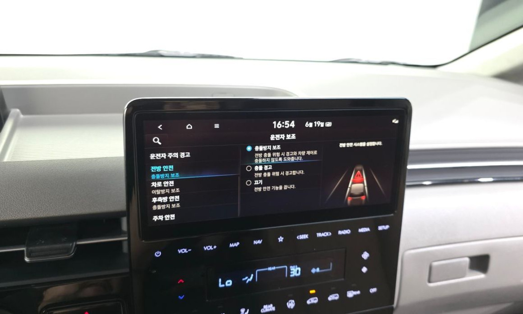 Hyundai Staria 2WD Camping Car, 2024