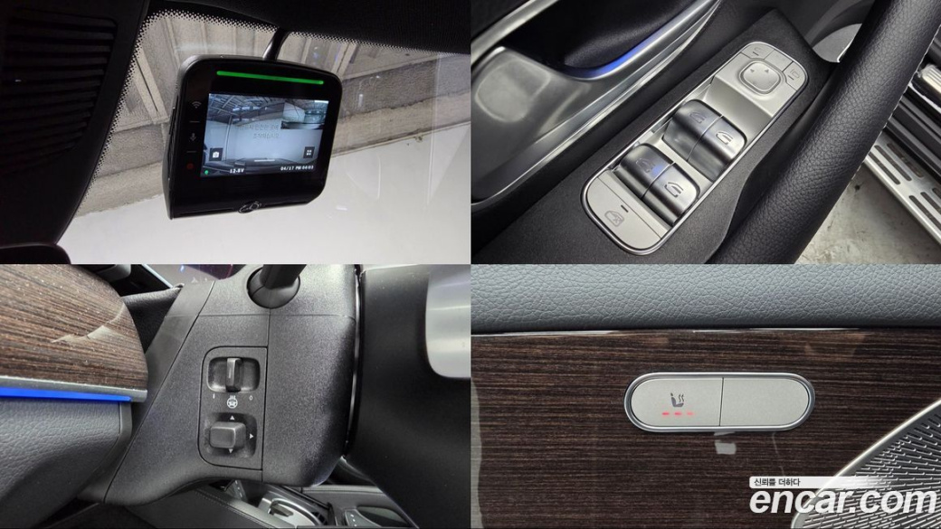 Mercedes-Benz GLE-Class GLE450d 4MATIC Coupe, 2026