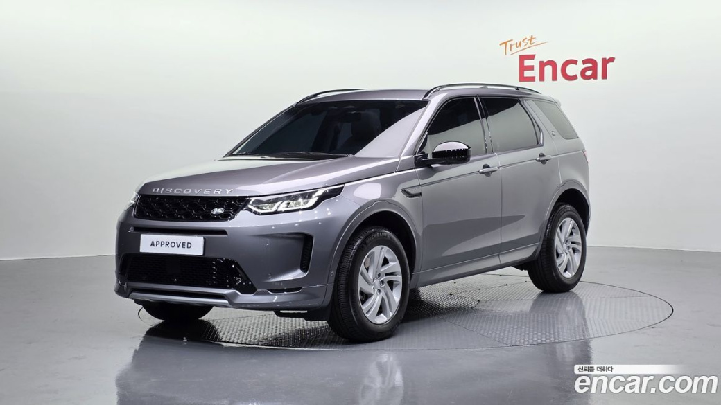 Land Rover Discovery Sport P250 S, 2025