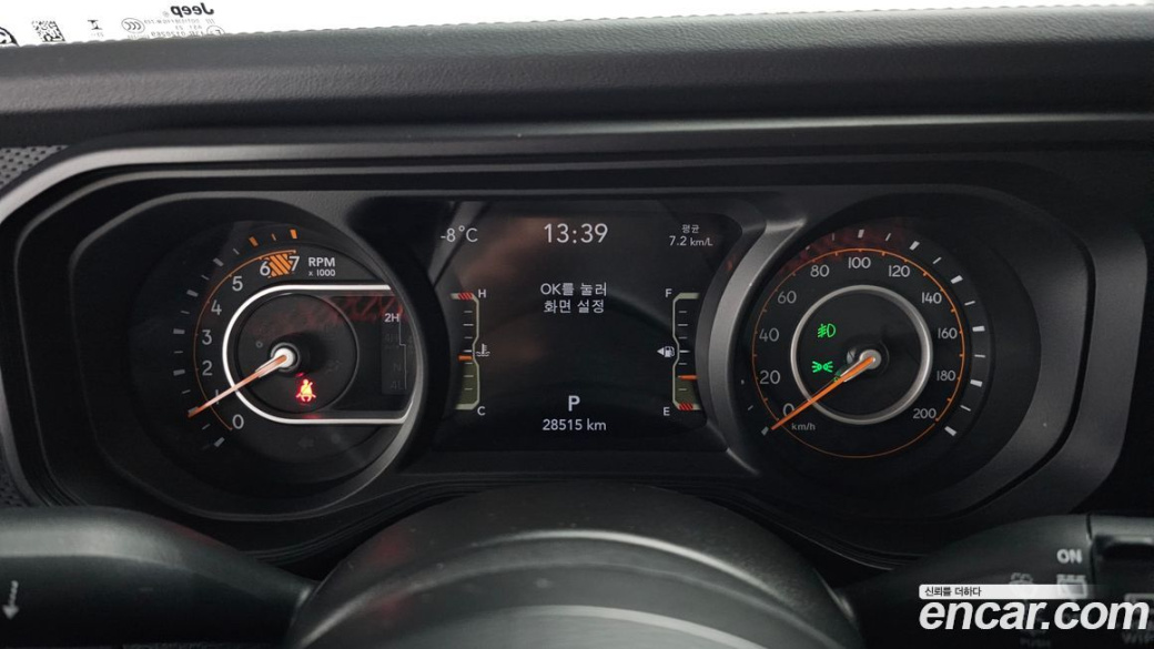 Jeep Wrangler 2.0 Rubicon 4Door, 2024