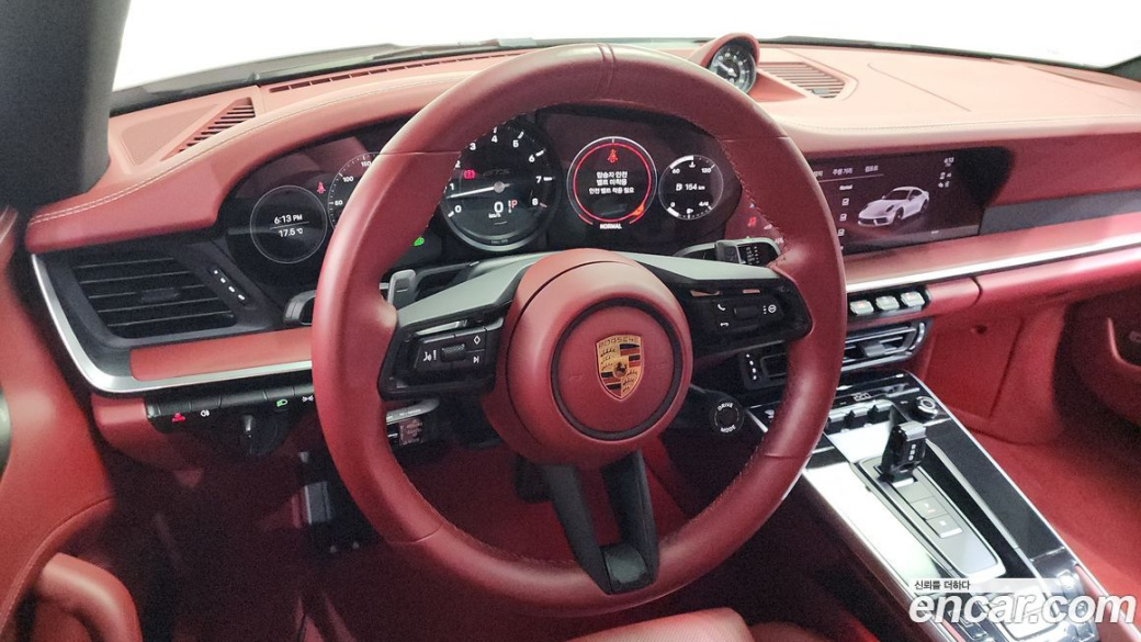 Porsche 911 Carrera 4 GTS, 2023