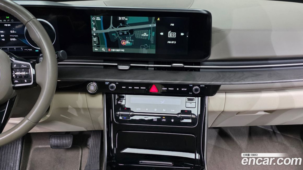 Kia Carnival 7-Seater Signature, 2023