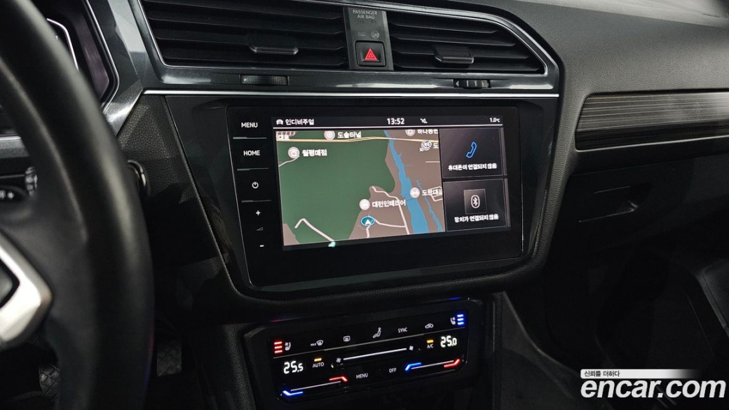Volkswagen Tiguan 2.0 TSI Prestige, 2023