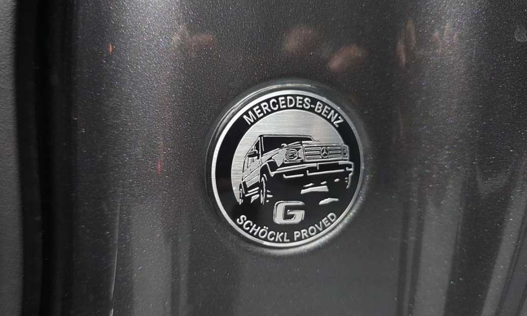 Mercedes-Benz G-Class AMG G63 Manufaktur, 2024
