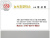 Kia Mohave Diesel 3.0 4WD 5-Seater, 2024