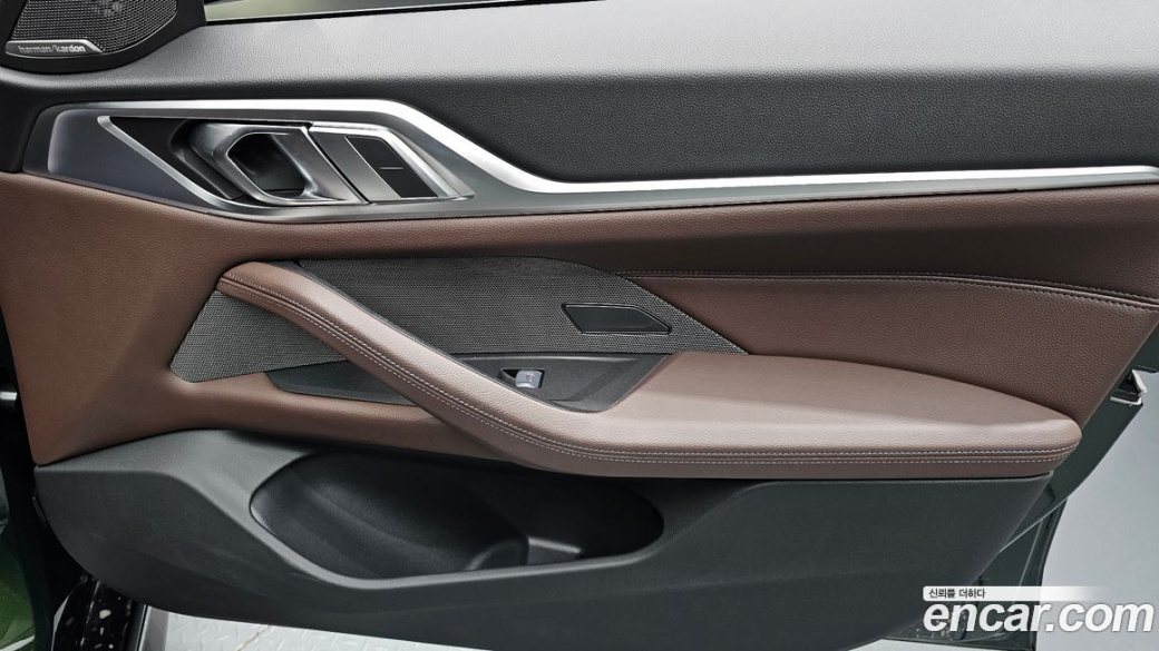 BMW 4-Series 420i First Edition GranCoupe, 2022