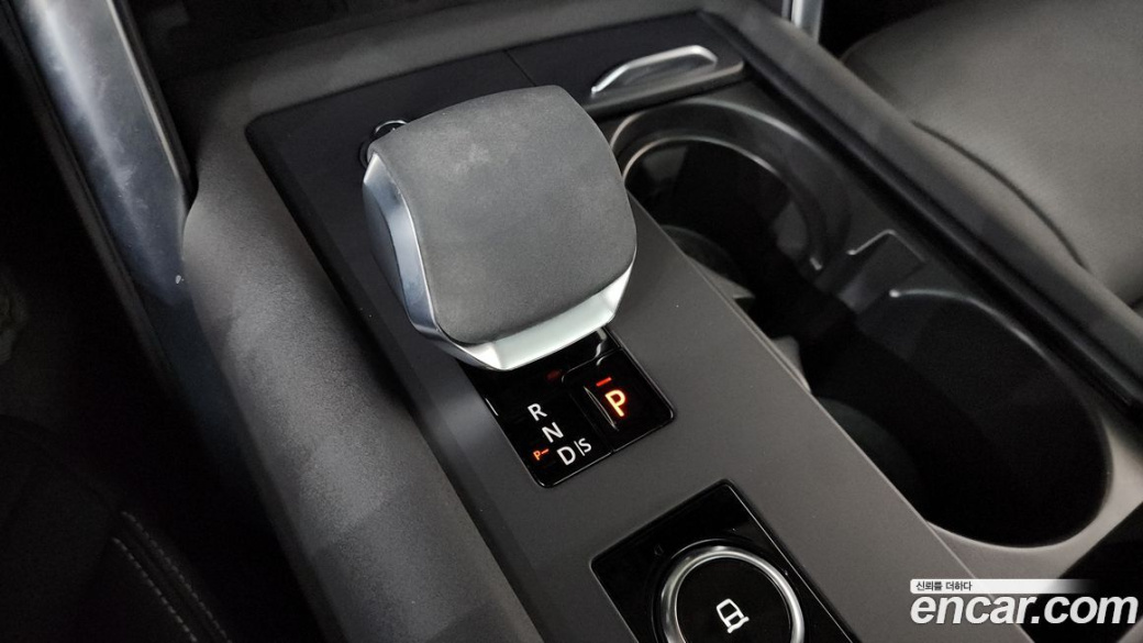 Land Rover Discovery D250 S, 2023