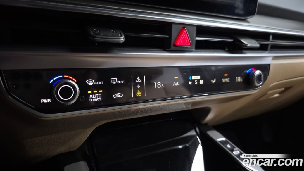 Kia Sorento Gasoline 2.5T 2WD, 2025