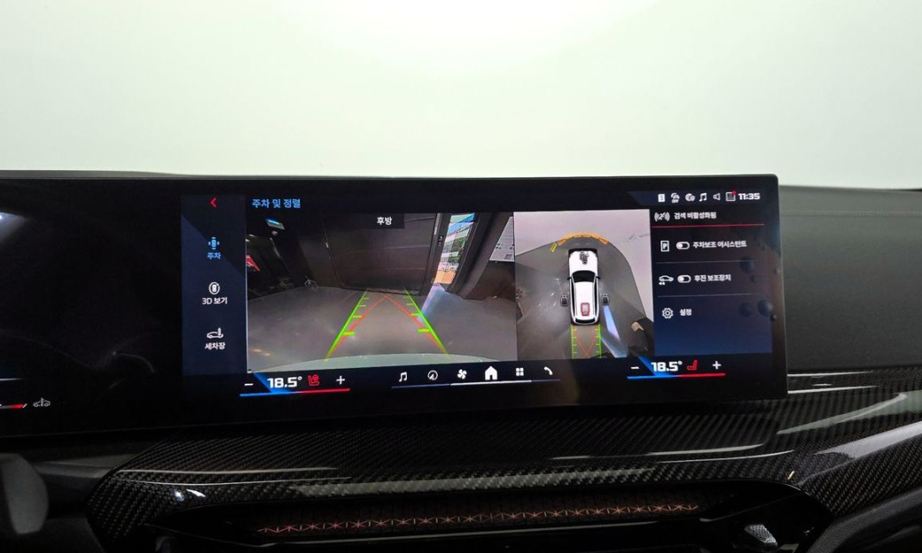 BMW 3-Series M340i xDrive Touring Pro, 2025