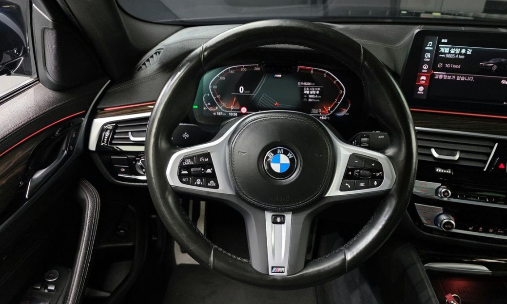 BMW 5-Series 520i M Sport, 2022