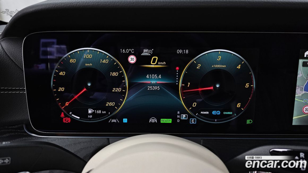 Mercedes-Benz CLS-Class CLS300d 4MATIC, 2023