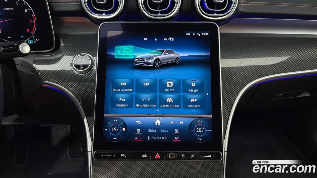 Mercedes-Benz C-Class C300 4MATIC AMG Line, 2023