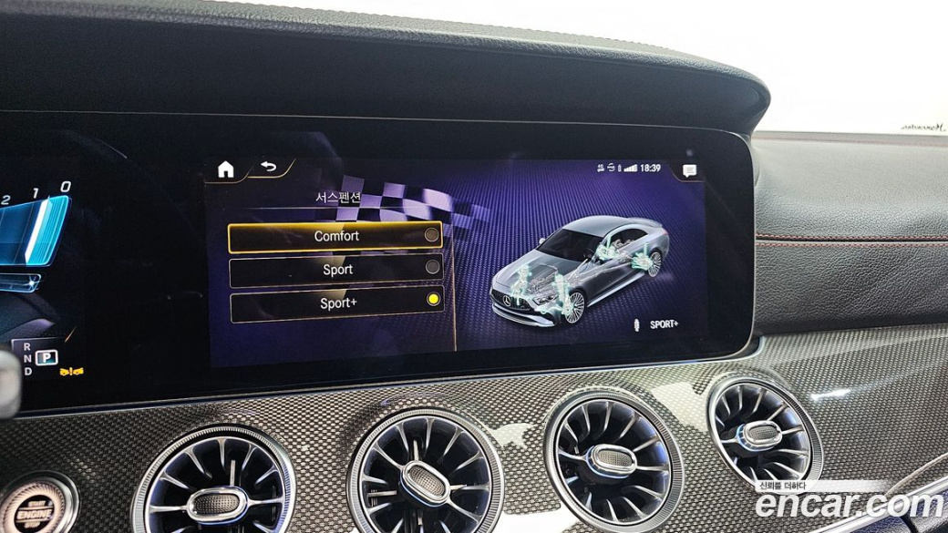 Mercedes-Benz CLS-Class AMG CLS53 4MATIC+, 2023