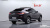 BMW X4 xDrive20i xLine, 2023
