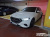 Mercedes-Benz E-Class E200 Avantgarde, 2025
