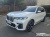 BMW X7 xDrive 40i M Sport 6STR, 2022