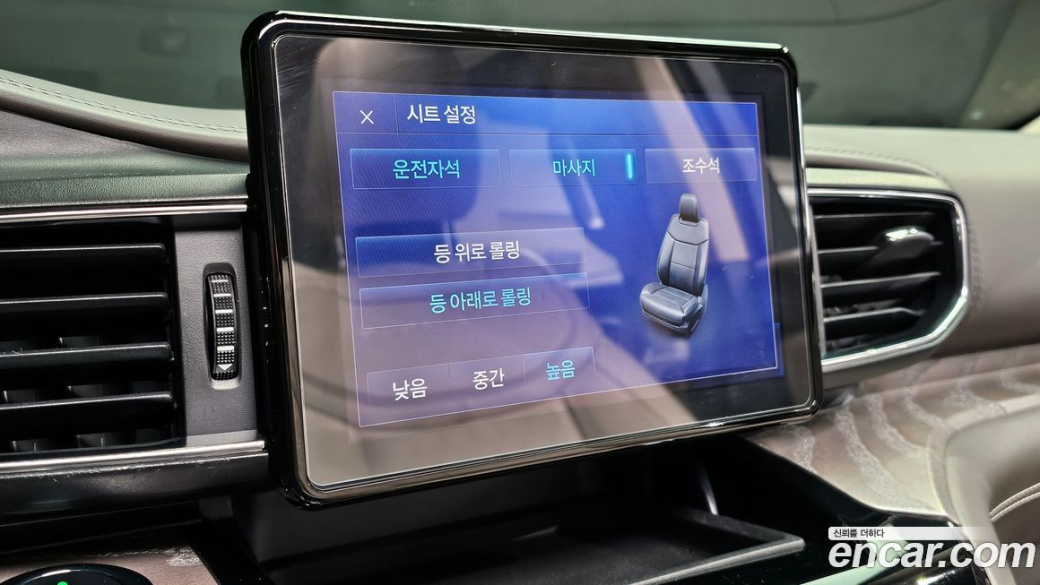Ford Explorer 3.0 Platinum 4WD, 2021