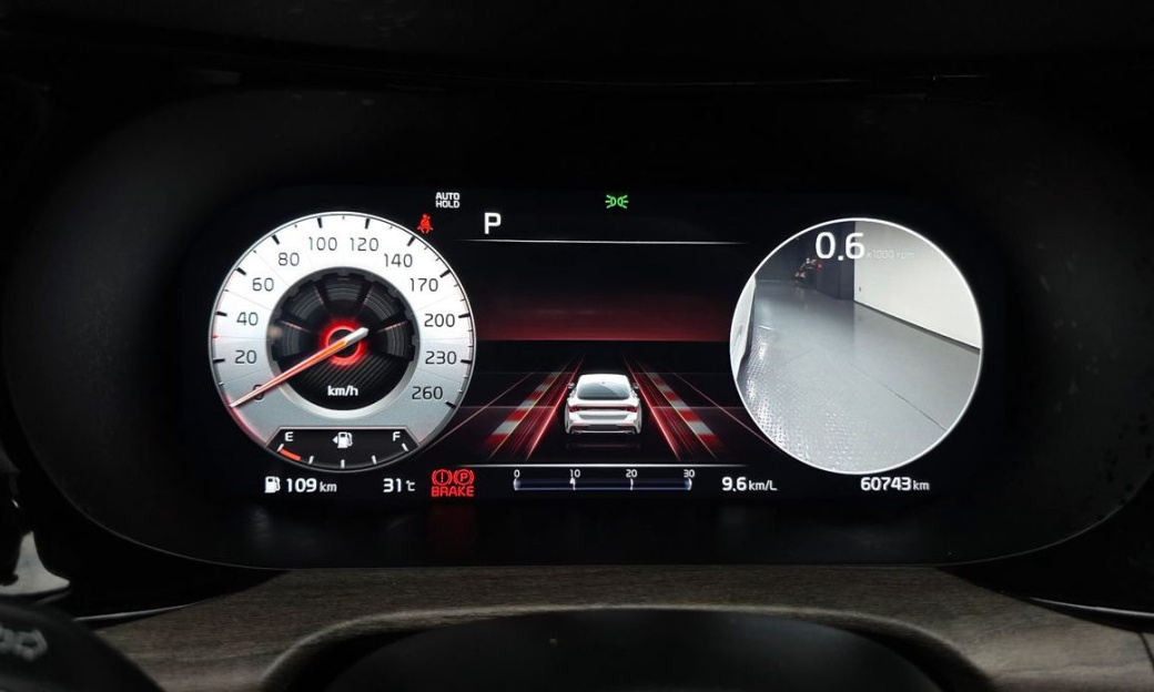 Kia K5 2.0, 2023