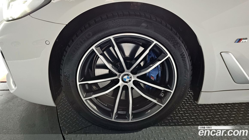 BMW 5-Series 520i M Sport, 2023