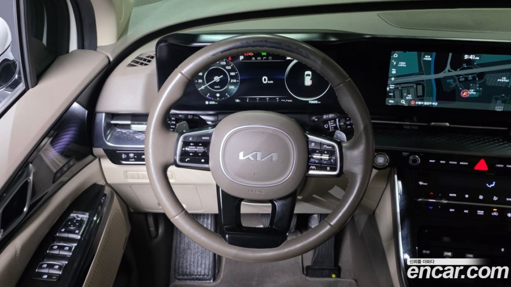 Kia Carnival 7-Seater Hi-Limousine, 2022