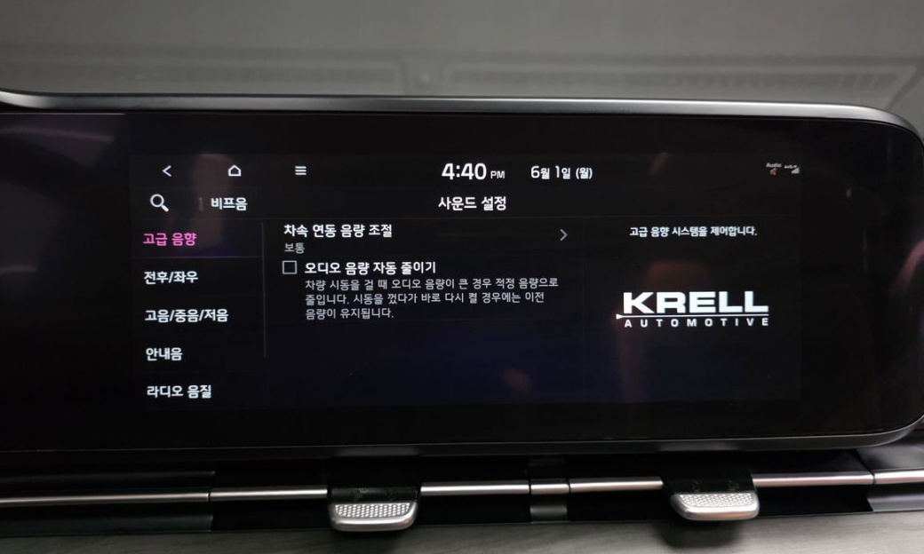 Kia Carnival 11-Seater Signature, 2023
