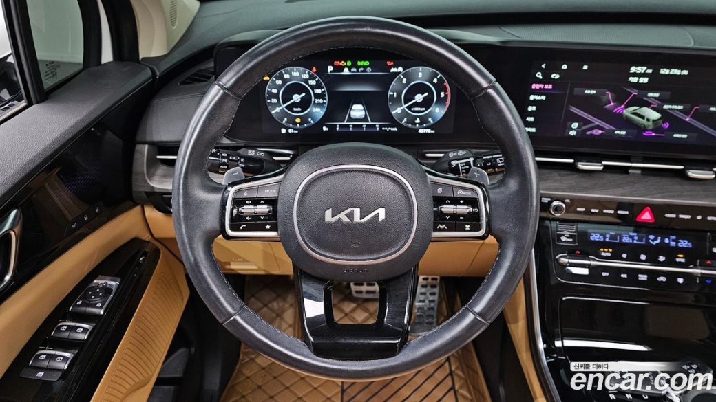 Kia Carnival 7-Seater Signature, 2023