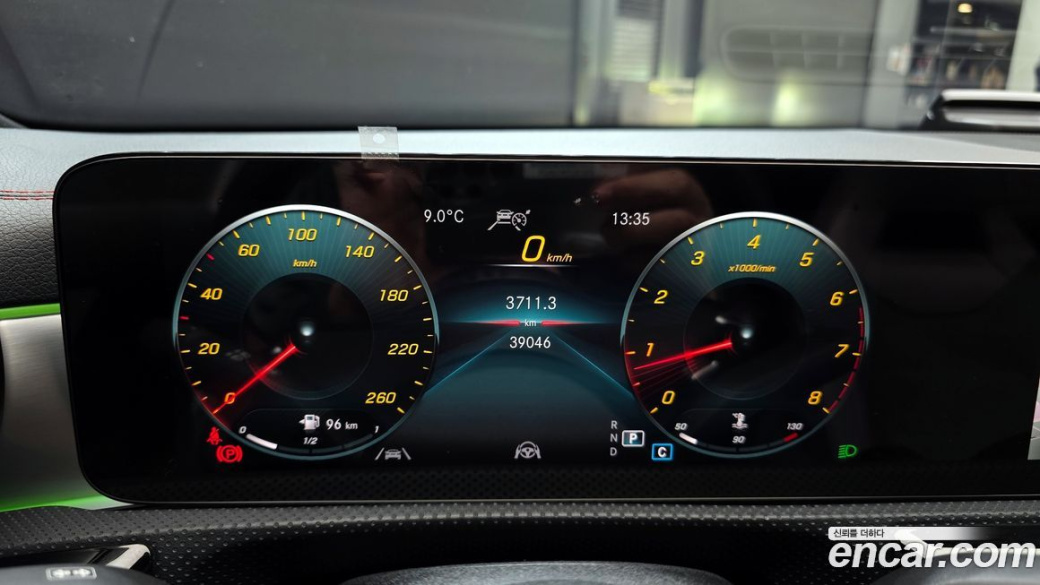 Mercedes-Benz CLA-Class CLA250 4MATIC, 2023