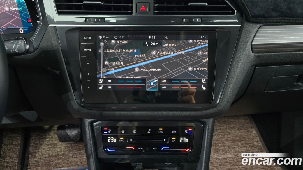 Volkswagen Tiguan 2.0 TSI Prestige, 2023