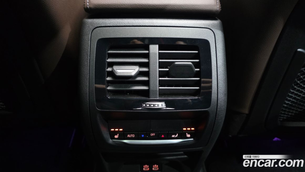 BMW X4 xDrive20i M Sport, 2024