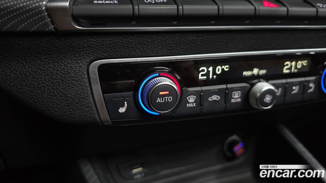 Audi Q2 35 TDI Premium, 2023